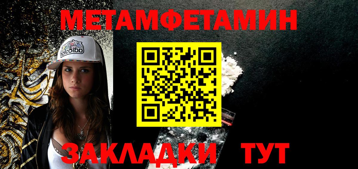Сосновоборск  АМФ Premium  АМФ  Вход с VPN 