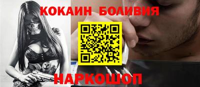 мескалин Обнинск