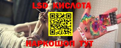 винт Нягань