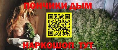 винт Нягань