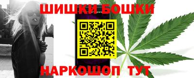 винт Нягань