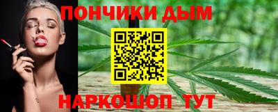 винт Нягань