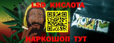 винт Нягань