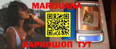 мескалин Обнинск