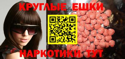 винт Нягань