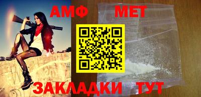 мескалин Обнинск