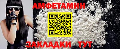 винт Нягань