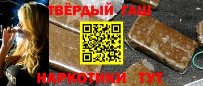 мескалин Обнинск