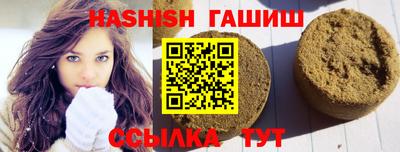 винт Нягань