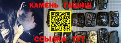 сатива Обь