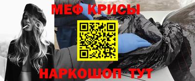 сатива Обь