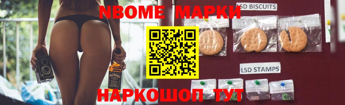 ЛСД экстази ecstasy  Вход с VPN  Сосновоборск  LSD-25 экстази  Лсд 25 экстази ecstasy 